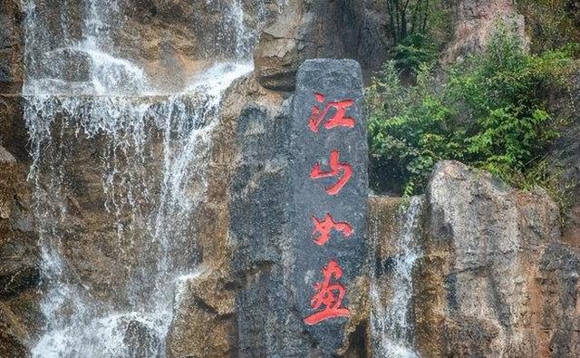 西安旅游攻略：西安旅游攻略「西安哪里有好的休闲去处，西安休闲去处」  第3张