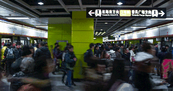 西安人，真的很忙吗？「中国经济生活大调查2019-2020数据显示中国人最忙碌」  第6张