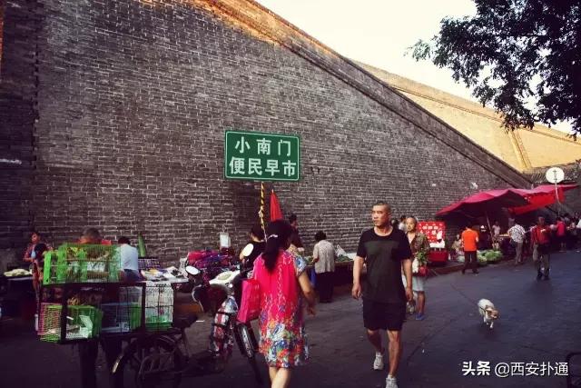 西安人，真的很忙吗？「中国经济生活大调查2019-2020数据显示中国人最忙碌」  第7张