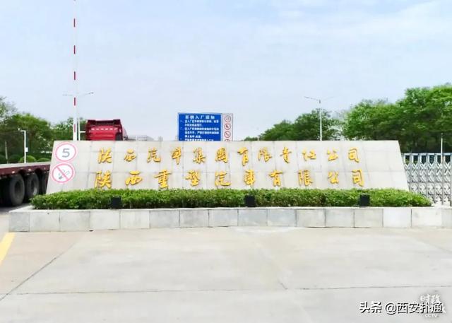 西安人，真的很忙吗？「中国经济生活大调查2019-2020数据显示中国人最忙碌」  第34张