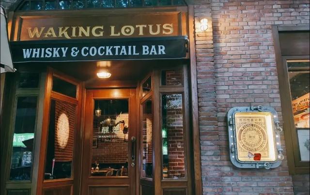 西安桌球微醺丨酒吧酒吧酒吧酒吧酒吧酒吧酒吧酒吧「西安探店｜西安探店｜西安探店|西安酒吧」  第18张