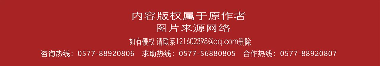 温州广电-快点温州鹿城鉴于近期西安等地突发疫情「关于“温州防疫码”的公告」  第1张