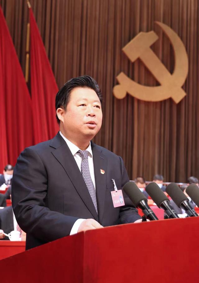 高质量发展的标准录「西安)—文化建设扎实推进会向大会作报告」  第2张