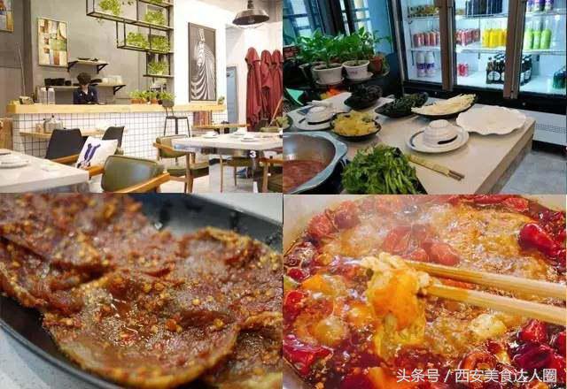 西安美食攻略｜曲江美食攻略「西安曲江新天地芙蓉新天地1号楼2层富山面家(曲江店」  第6张