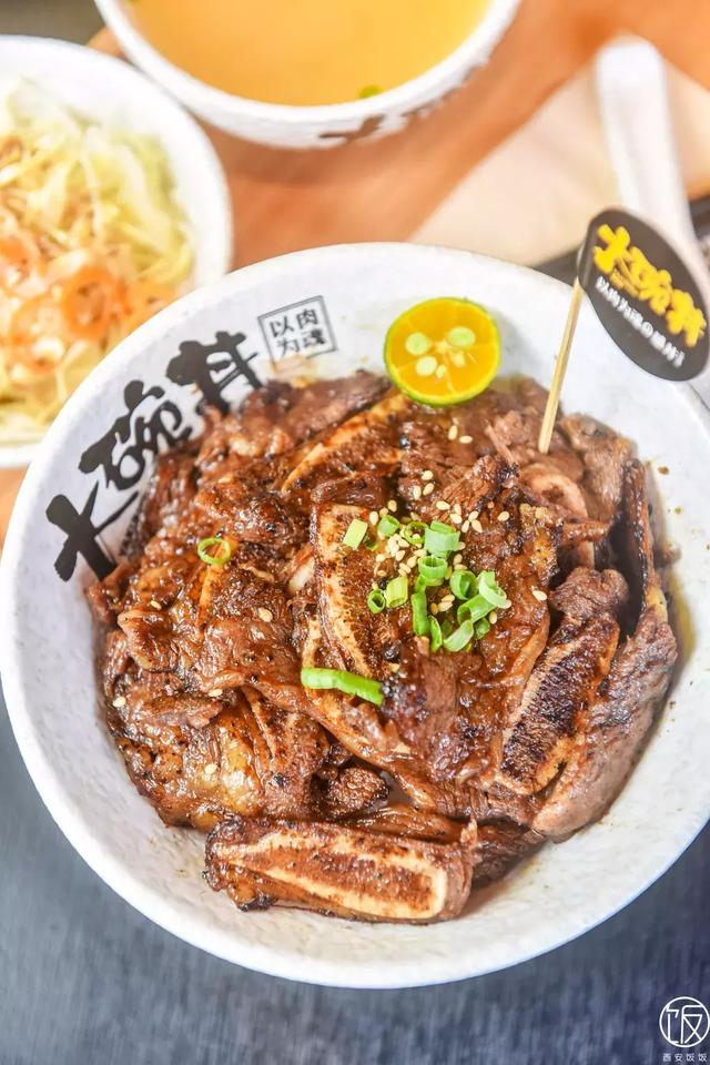 西安探店|西安探店|西安美食「熊吞大碗丼【熊吞大碗丼【熊吞大碗」  第11张