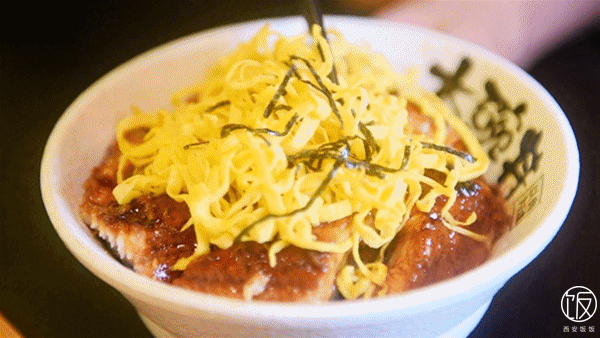 西安探店|西安探店|西安美食「熊吞大碗丼【熊吞大碗丼【熊吞大碗」  第36张