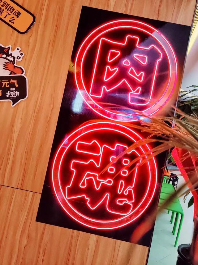西安探店|西安探店|西安美食「熊吞大碗丼【熊吞大碗丼【熊吞大碗」  第51张