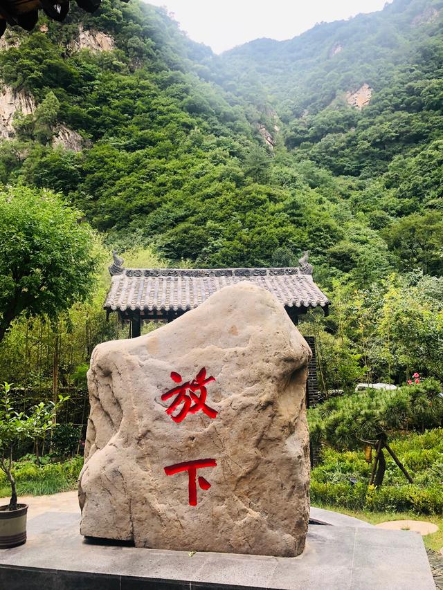 西安两棵树雅居民宿，享小院/尚塬「2019年西安十佳最美民宿/悠居民宿/悠居民宿」  第23张