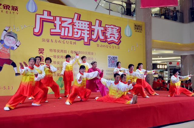 西安东方亿象城五一小长假（5月1日至5月4日）「西安东上亿象城游记」  第20张