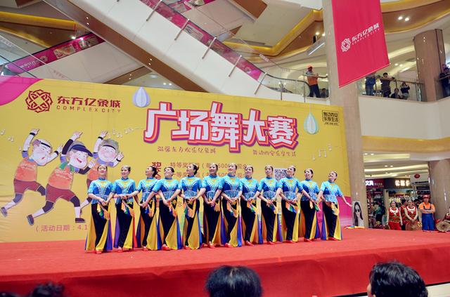 西安东方亿象城五一小长假（5月1日至5月4日）「西安东上亿象城游记」  第23张