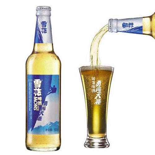 西安东方亿象城五一小长假（5月1日至5月4日）「西安东上亿象城游记」  第31张