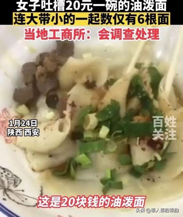 西安哪里有卖男士包包「休闲男布包」  第3张
