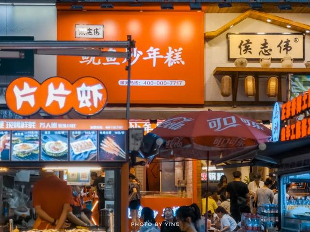 西安文化中心广场「西安群光广场」  第6张