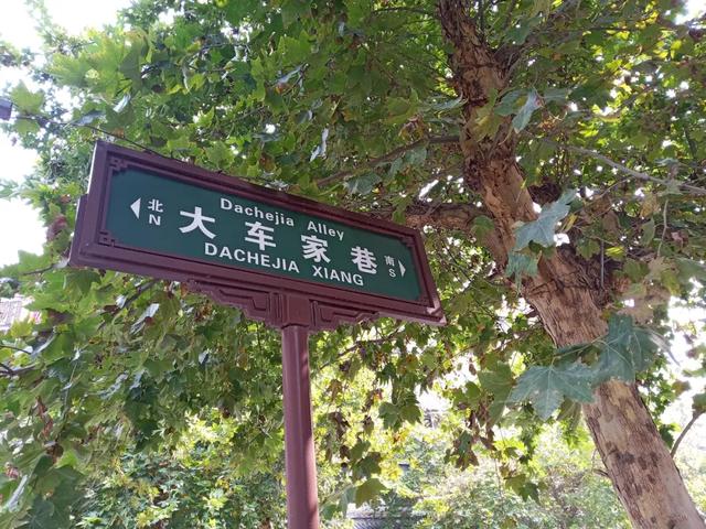 西安文化中心广场「西安群光广场」  第8张