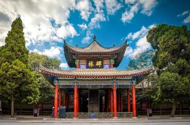 西安旅游攻略，「西安休闲打卡地址在哪西安打卡地址在哪西安打卡地址在哪」  第5张