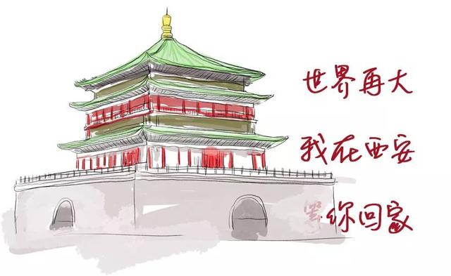 西安水立方休闲会所西安水立方休闲会所一场雪后年「2018西安登上纽约时代广场」  第5张