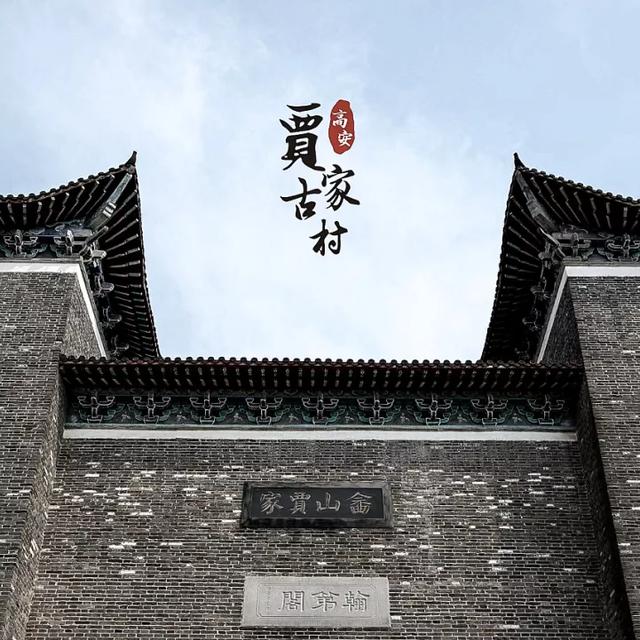 蓝城田园城市·桃花源&桃花源&巴夫洛文旅实景图「11月19日蓝城田园城市·桃花源&巴夫洛文旅实景图」  第1张