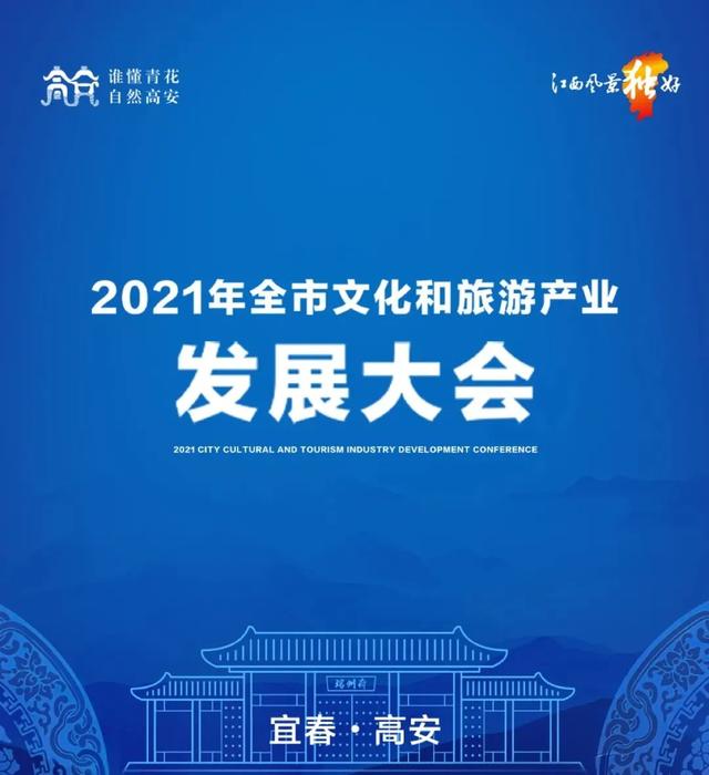 蓝城田园城市·桃花源&桃花源&巴夫洛文旅实景图「11月19日蓝城田园城市·桃花源&巴夫洛文旅实景图」  第5张
