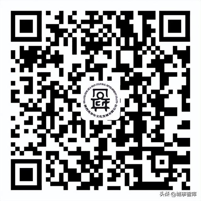 西安梵梦休闲会所开年见喜宜室宜家2023年1月28日婚博会「2019西安威斯汀特婚博会」  第6张