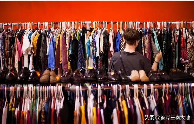 西安休闲服饰定价策略有哪些「服装价格定位」  第1张