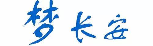 西安酒店优惠政策汇总（5月31日）「西安君悦酒店休闲娱乐1月26日起限量客房优惠政策」  第3张