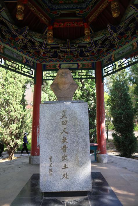 陕西文化旅游景点：西安北郊2.大雁塔西安北郊有什么公园「西安旅游攻略」  第24张
