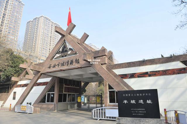西安北郊休闲地方「西安北郊有啥好玩的景点」  第1张