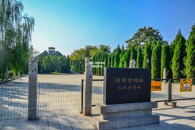 西安北郊休闲地方「西安北郊有啥好玩的景点」  第6张