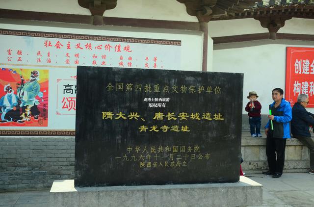 西安北郊休闲地方「西安北郊有啥好玩的景点」  第35张