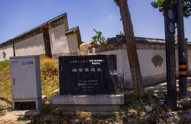 西安北郊休闲地方「西安北郊有啥好玩的景点」  第72张