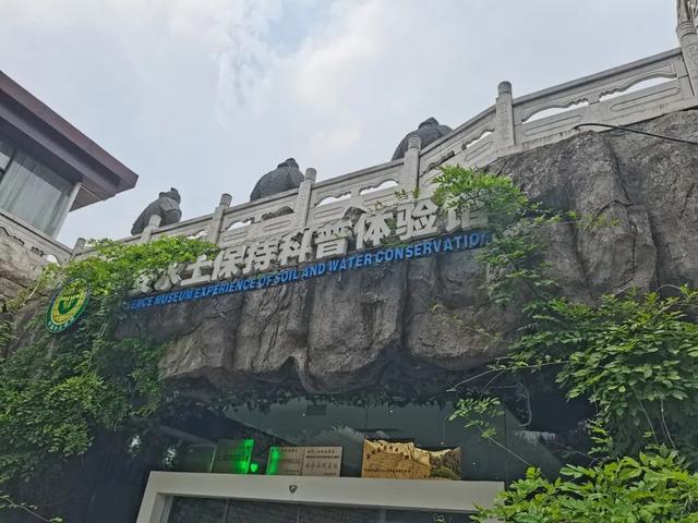 西安汉城湖：以水为韵，以汉为魂，打造具有区域发展特色的水利风景区「西安汉城湖水利风景区」  第8张