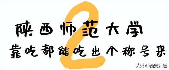 西安休闲服饰报价多少钱「西安买衣服价位」  第11张