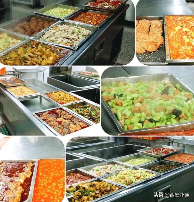 西安休闲服饰报价多少钱「西安买衣服价位」  第10张