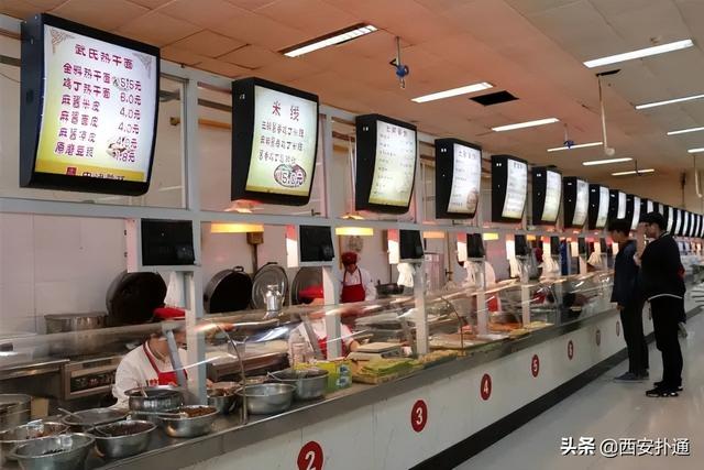 西安休闲服饰报价多少钱「西安买衣服价位」  第26张