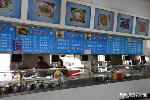 西安休闲服饰报价多少钱「西安买衣服价位」  第27张