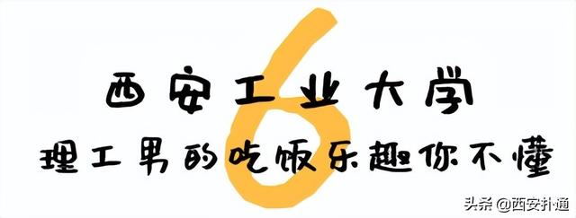 西安休闲服饰报价多少钱「西安买衣服价位」  第36张