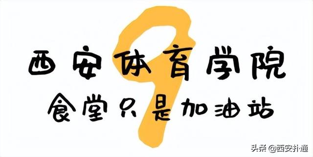 西安休闲服饰报价多少钱「西安买衣服价位」  第55张