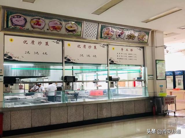 西安休闲服饰报价多少钱「西安买衣服价位」  第64张