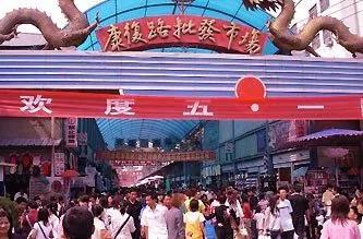 西安康复路的衣服为什么这么火？「西安发货的休闲短袖品牌2、保罗男装属于几线品牌」  第2张