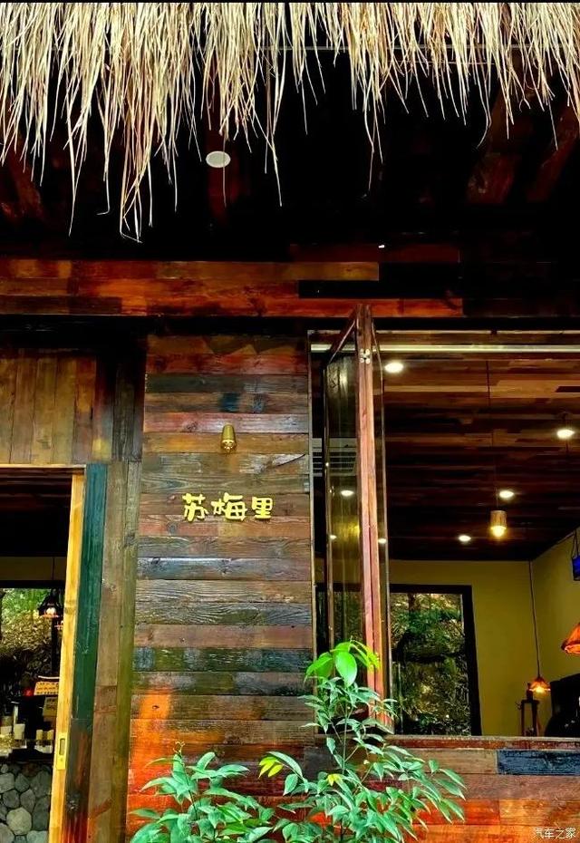 西安环山路钓鱼农家乐2、西安环山路钓鱼农家乐哪家好「西安周边休闲农家乐2、西安环山路钓鱼农家乐哪家好」  第7张