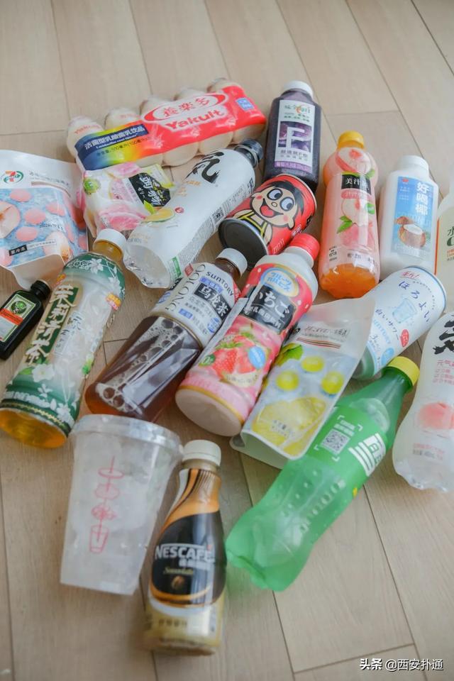 西安东郊饮料批发夏日冰饮diy冰饮diy配方送给你「夏日冰饮diy，你打几分？」  第3张