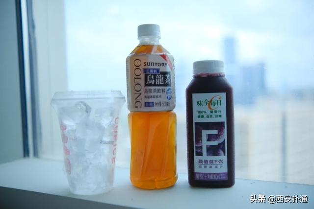 西安东郊饮料批发夏日冰饮diy冰饮diy配方送给你「夏日冰饮diy，你打几分？」  第7张