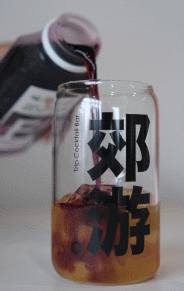 西安东郊饮料批发夏日冰饮diy冰饮diy配方送给你「夏日冰饮diy，你打几分？」  第8张