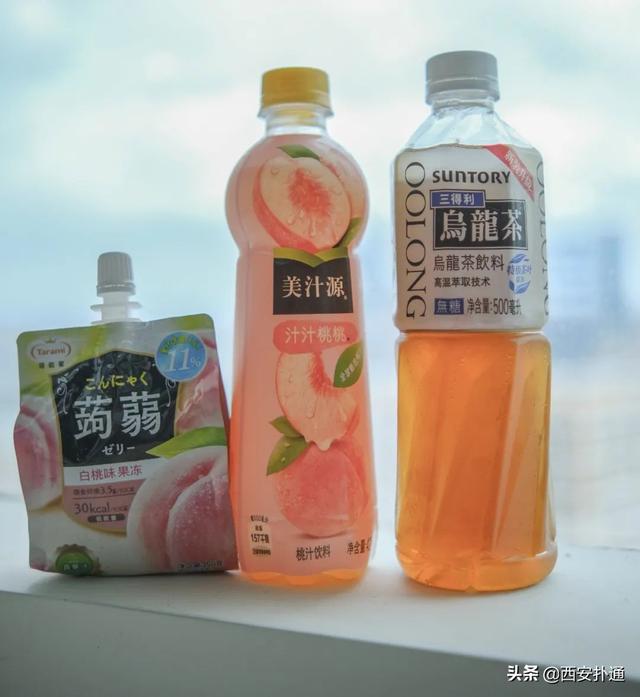 西安东郊饮料批发夏日冰饮diy冰饮diy配方送给你「夏日冰饮diy，你打几分？」  第13张
