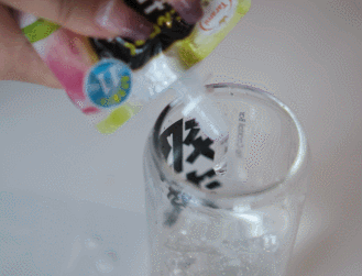 西安东郊饮料批发夏日冰饮diy冰饮diy配方送给你「夏日冰饮diy，你打几分？」  第14张