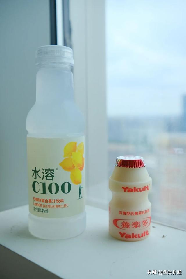 西安东郊饮料批发夏日冰饮diy冰饮diy配方送给你「夏日冰饮diy，你打几分？」  第16张