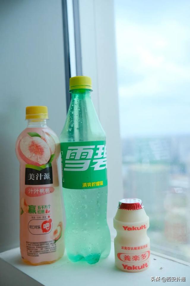 西安东郊饮料批发夏日冰饮diy冰饮diy配方送给你「夏日冰饮diy，你打几分？」  第20张