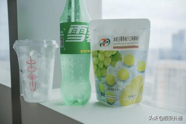 西安东郊饮料批发夏日冰饮diy冰饮diy配方送给你「夏日冰饮diy，你打几分？」  第24张
