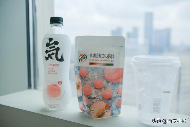 西安东郊饮料批发夏日冰饮diy冰饮diy配方送给你「夏日冰饮diy，你打几分？」  第28张