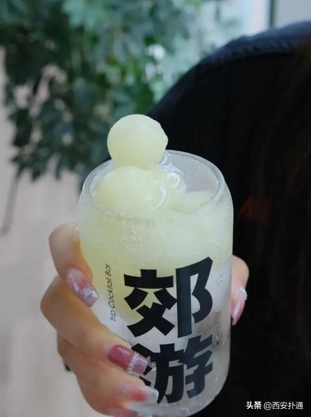 西安东郊饮料批发夏日冰饮diy冰饮diy配方送给你「夏日冰饮diy，你打几分？」  第27张